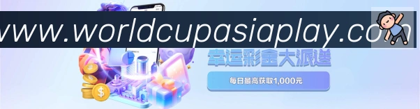 国际认证